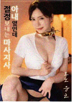 秋季档电影排播资讯配图